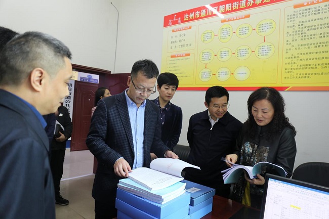 图片3.jpg 图片3.jpg
