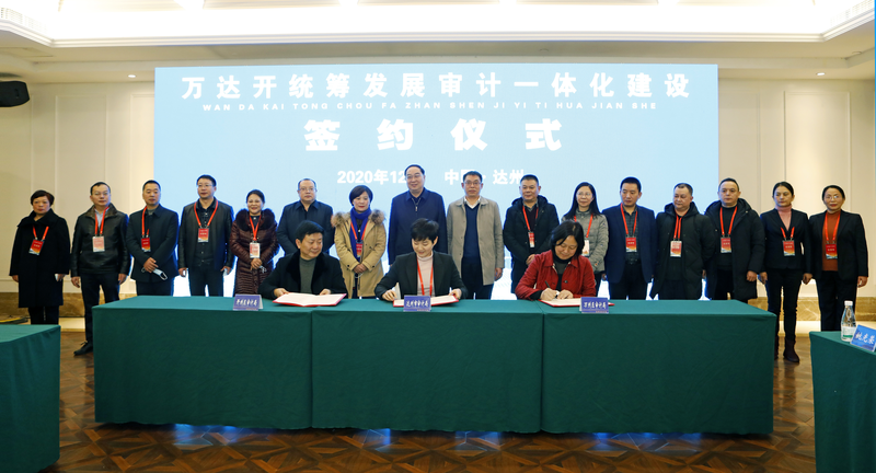 图片5.png 图片5.png