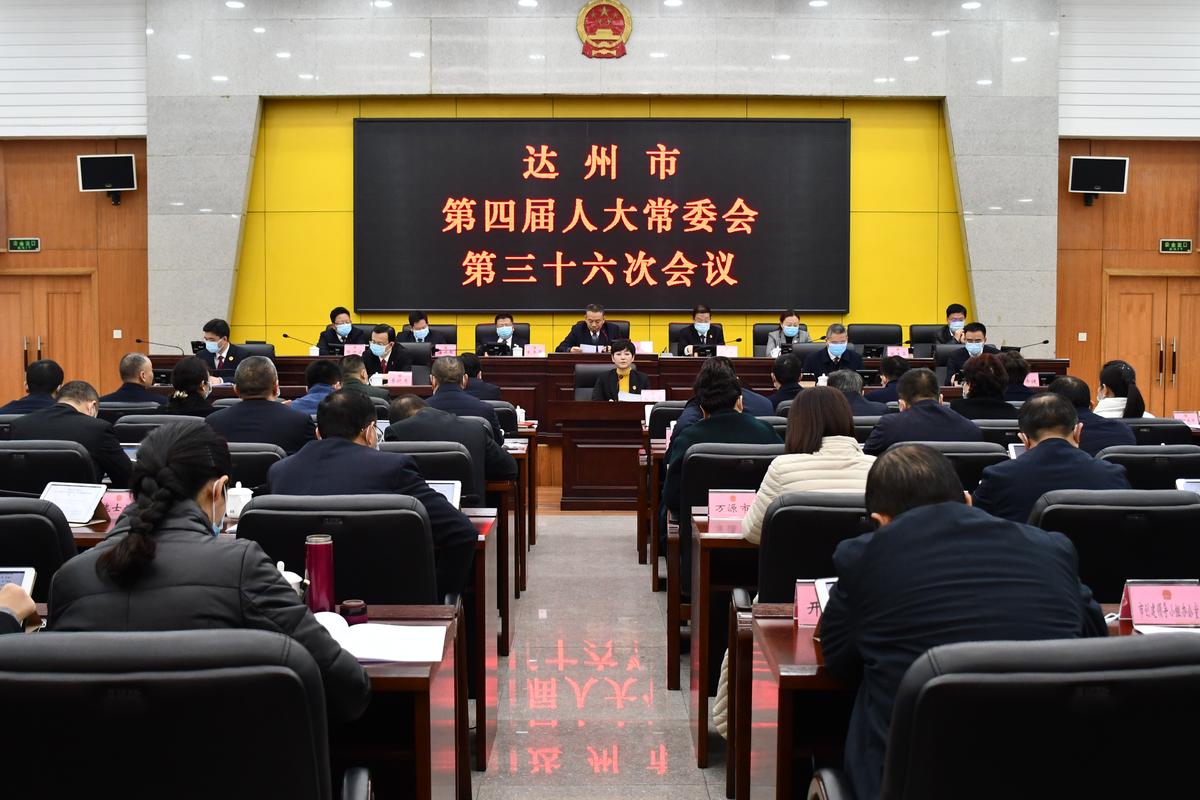 选中  门户网站.jpg